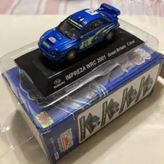 【☺︎002☺︎様専用】 リクエスト 2点 まとめ商品