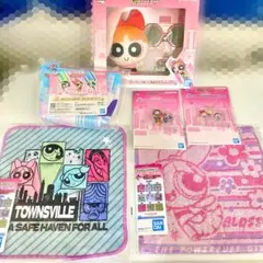 パワーパフガールズ　一番くじ　B賞　ブロッサム　ぬいぐるみマスコット　セット