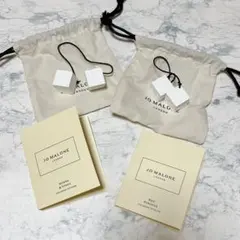 ジョーマローン　レッドハイビスカス　コロンインテンス ミルラ 1.5mL 香水