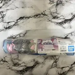 ワンピース　一番くじ ラグマット 思い描く未来　F賞