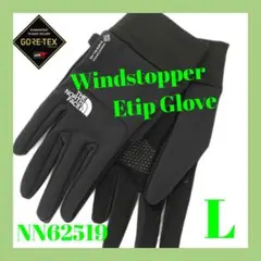◆新品◆THE NORTH FACE【ウインドストッパー イーチップグローブ】L
