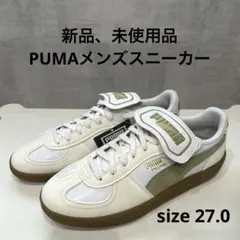 2026年最新】パレルモ プーマの人気アイテム - メルカリ