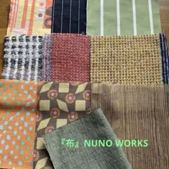 『布』NUNO WORKS カットピース10枚