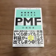 Item thumbnail for item 283d7546-f31b-49c8-af00-be7da776ba2b