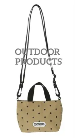 OUTDOOR PRODUCTS 2WAY ミニョンBAG