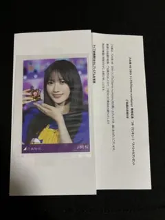 川﨑桜 143枚（42コンプ）まとめ売り 乃木坂46 生写真 - メルカリ