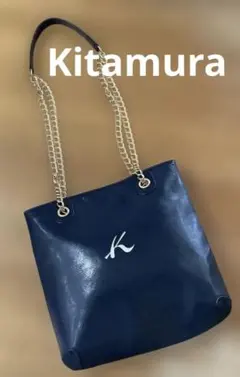 Kitamura キタムラ　本革ショルダーバッグ チェーンショルダー付きネイビー