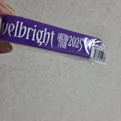 Novelbright ノーベルブライトまとめ売り (新品未開封品あり) 2026年最新】ノーベルブライトの人気アイテム - メルカリ