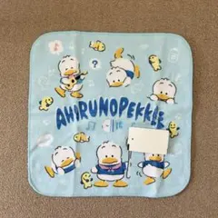 サンリオ あひるのペックル ミニタオル ハンカチ アベイルのサムネイル