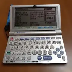 2026年最新】シャープ PW M800の人気アイテム - メルカリ