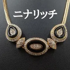 美品✨ニナリッチ、オーバル&雫ラインストーンゴールドレディースネックレス387