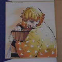 鬼滅の刃 全集中展 色紙【我妻善逸】