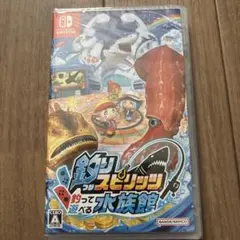 釣りスピリッツ 釣って遊べる水族館 通常版