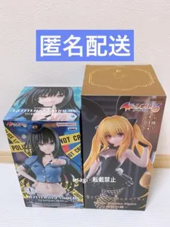 To LOVEる-とらぶる- ダークネス フィギュア 計2点 おまとめ