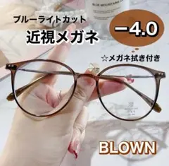 Tmaru様 リクエスト 3点 まとめ商品