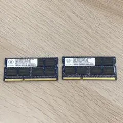 NANYA メモリー 2GB×2枚 DDR3 PC3-8500S 計4GB
