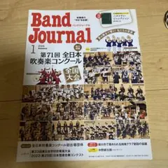 Item thumbnail for item 660cf6de-3f9a-4b3d-a47f-b5163011f53f