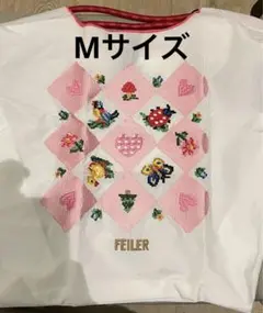 2025年最新】フェイラー ボールアンドチェーン mの人気アイテム