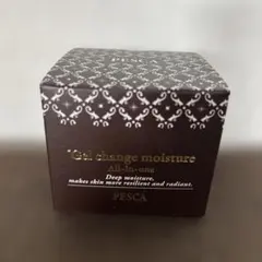 PESCA 薬用 リンクルホワイトゲル EX 56g 2個セット 新品 - メルカリ