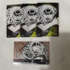 呪術廻戦 クリアカード