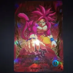 ドラゴンボールダイバーズSDV7-050GDR★孫悟空DAパラレル