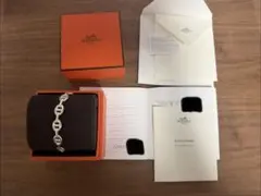 中古　エルメス　アンシェネ　シェーヌダンクル　バングル LGのサムネイル