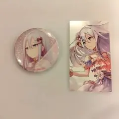 2026年最新】宵崎奏 缶バッジ 特典の人気アイテム - メルカリ