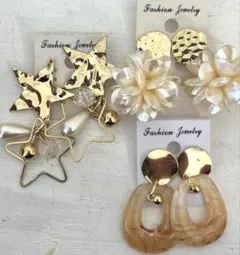 3点セット　550 ハンドメイド　樹脂　金属　ピアス　イヤリング　まとめ売り