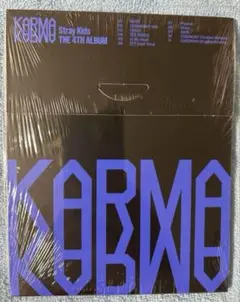 Stray Kids KARMA COMPACT Ver.　新品未開封④