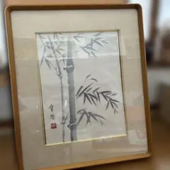 純銀》嘉山作 竹笹 金属工芸 - メルカリ