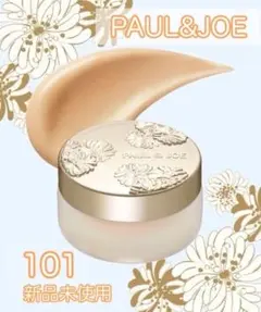 【新品未使用】PAUL&JOE サブライム クリーム ファンデーション101のサムネイル