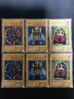 2025年最新】遊戯王 復刻版の人気アイテム - メルカリ