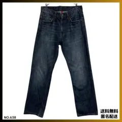 【美品】ユニクロ　UNIQLO デニムパンツ　ストレート　M-L ユニセックス