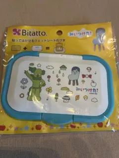 Bitatto みいつけた！ ウェットシートのフタのサムネイル