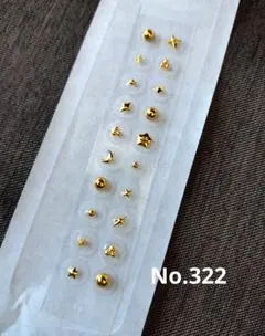 【まとめ割りあり】耳つぼジュエリー✩小ぶり　星　月　ゴールド