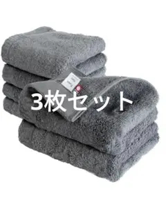 Item thumbnail for item a52562af-5b20-45fd-af54-b508250da286