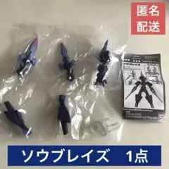 ポケモン 組立可動！ソウブレイズ 1点