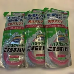 Item thumbnail for item 47496961-4f11-4d71-b751-0f83ba1862fb