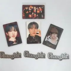 StrayKids スキズ　クリスマス ポップアップ セット チャンビン