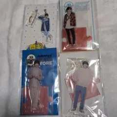 【新品未使用】なにわ男子 道枝駿佑 アクリルスタンド 4点セット