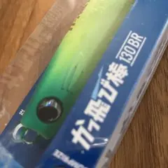 Item thumbnail for item 8bf1a021-2110-4658-ba42-0b2f7931b6b1