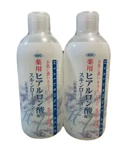 Item thumbnail for item ab67e951-9c54-4033-b0c0-57c8f923fe52