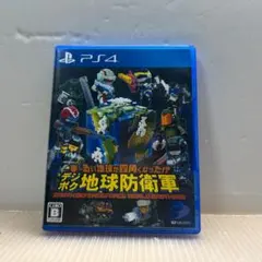 【送料無料】デジボク地球防衛軍 中古品 PS4