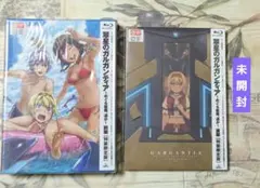 Item thumbnail for item df770261-0a54-4180-9402-7887cf7e438c