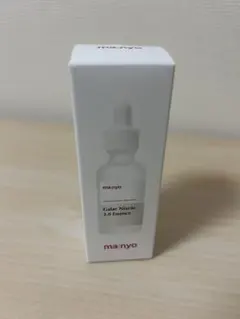 魔女工場 ガラクナイアシン 2.0 エッセンス 50ml 美容液 新品未使用のサムネイル