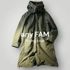 エニィファム　スプリングコート　モッズコート風　フーデットロングコート　羽織り