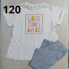 120cm　BREEZE　ルームウェア　パジャマのサムネイル