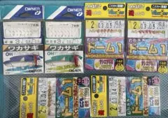 Item thumbnail for item f93b4aed-abfc-43b0-ac03-7336abd363f9