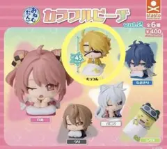 カラフルピーチ ガチャガチャ たっつん おねむたん