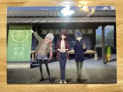 新品　ゆるキャンファイル　(静岡県島田限定)